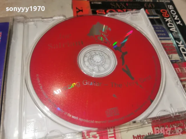 JOE SATRIANI CD 1907261156H2E7R, снимка 11 - CD дискове - 55338177