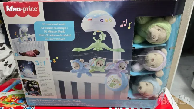Музикална въртележка fisher price 