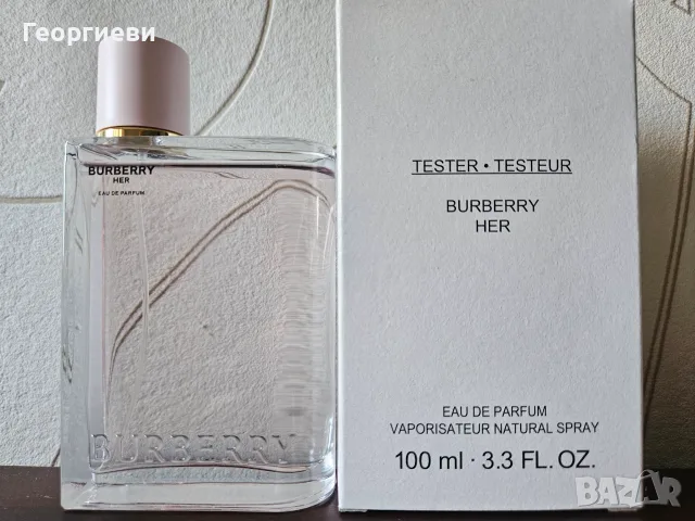 Burberry Her edp , снимка 2 - Дамски парфюми - 55451638