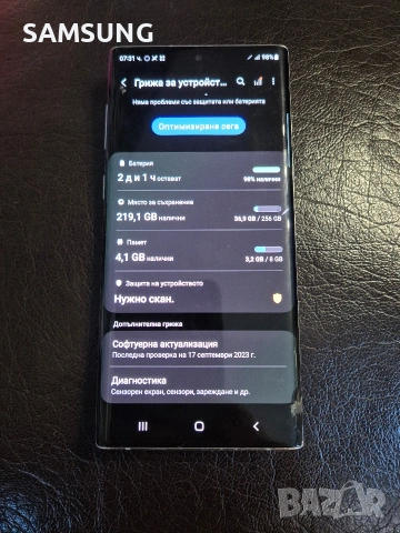 Samsung Galaxy - Note10, снимка 3 - Samsung - 55018515