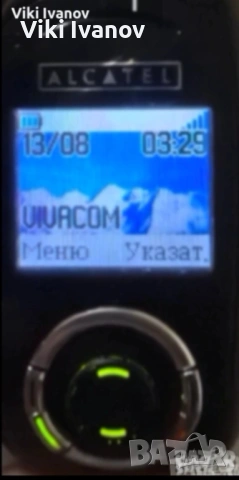 Alcatel OT E-260, снимка 3 - Alcatel - 54615817