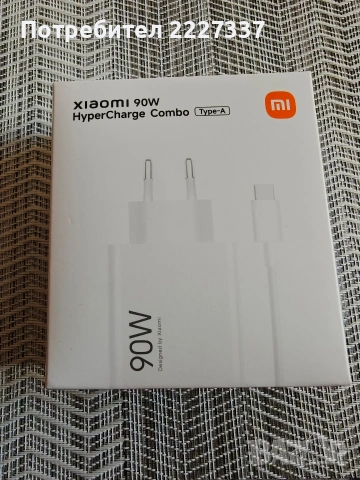 ОРИГИНАЛНО зарядно Xiaomi + кабел, Мощност: 90W (Бързо зареждане / Fast Charge)