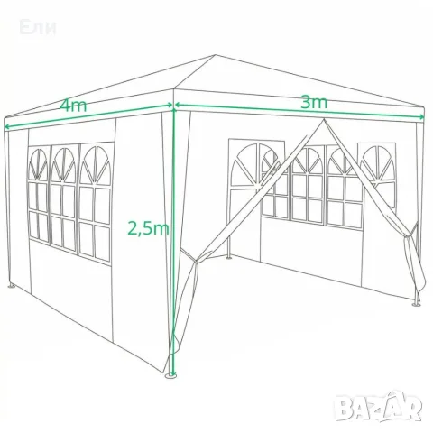 Топ оферта! Градинска шатра павилион 3x4x2.5 м синя – Парти шатра със стени, 4 прозореца и вход , снимка 6 - Други - 55395868