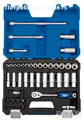 Draper Expert 16480 3/8" Drive Multidrive 42 части вложки камъни комплект