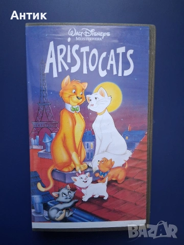Видеокасета VHS Аристо Котки / Анимация