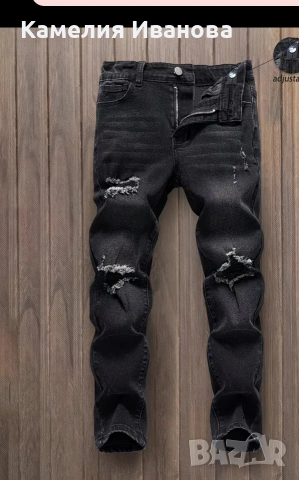 Различни модели дънки и  Armani,спортни долнища Adidas,North Face 