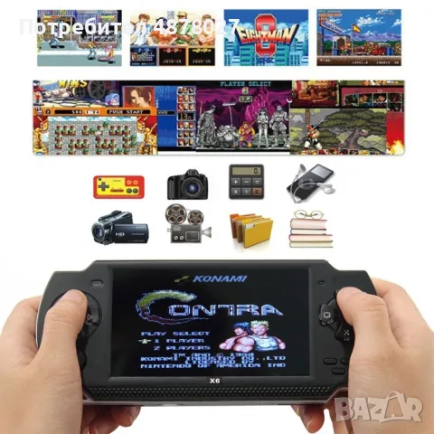 Конзола за игри с 8 GB памет, 4,3 инча дисплей  PSP21, снимка 7 - Други игри и конзоли - 55578898