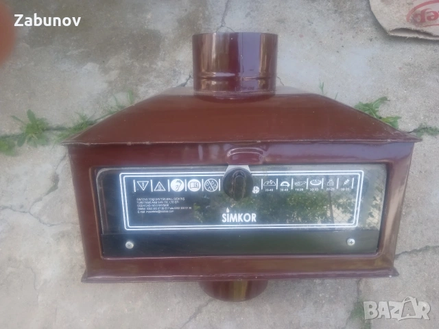Фурна за кюнец ф130 без тава 