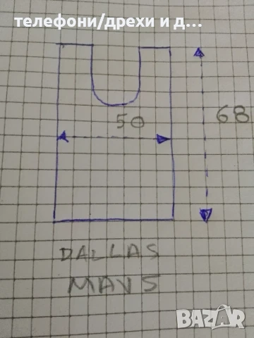 Спортен потник Nike Dallas Mavs (M) с две лица, снимка 5 - Спортни дрехи, екипи - 54768830