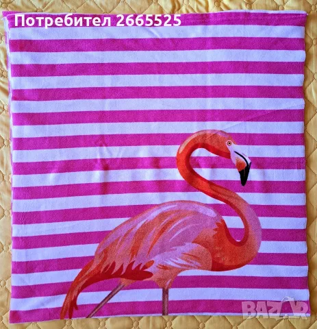 Плажна кърпа 150х70 см. , снимка 4 - Хавлиени кърпи - 55659957