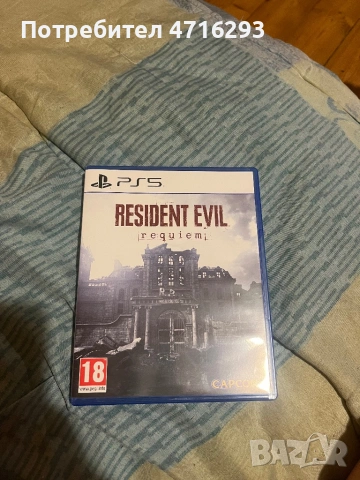 Resident Evil Requiem