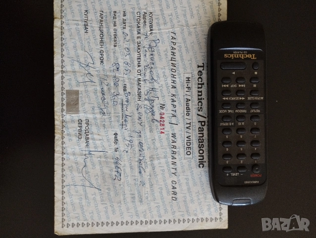 CD player Technics SL-PG360, снимка 8 - Аудиосистеми - 54431035