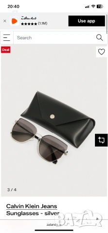 Слънчеви очила Calvin Klein 2 броя *НОВИ*, снимка 9 - Слънчеви и диоптрични очила - 54239868