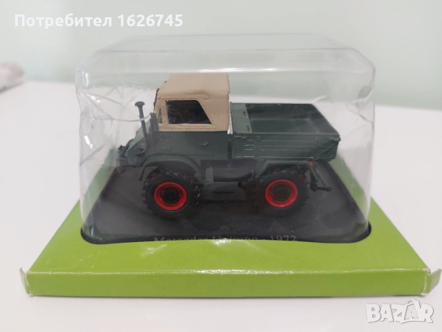 Mercedes Unimog 1972 1:43, снимка 9 - Колекции - 54546532