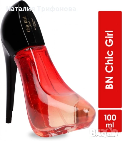 Дамски парфюм Chic Girl Red BN Parfums, 100мл, снимка 6 - Дамски парфюми - 54900211