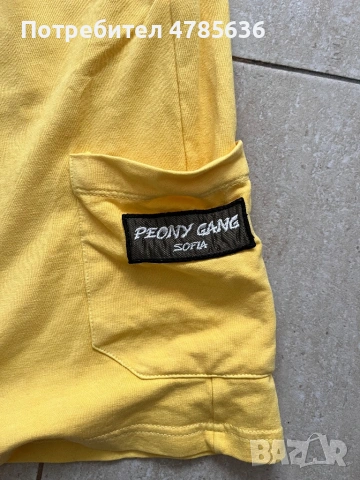 Къси панталони Peony Style XXL, снимка 2 - Къси панталони - 54113442