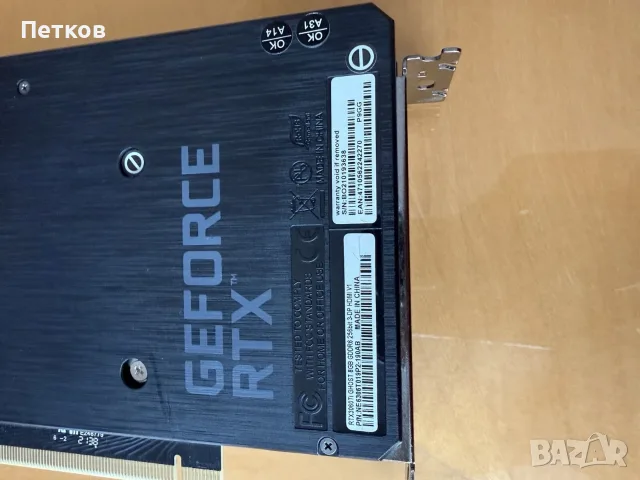 Видео карта Nvidia GeForce RTX 3060ti Gainward Ghost 8GB GDDR6, снимка 3 - Видеокарти - 55506437