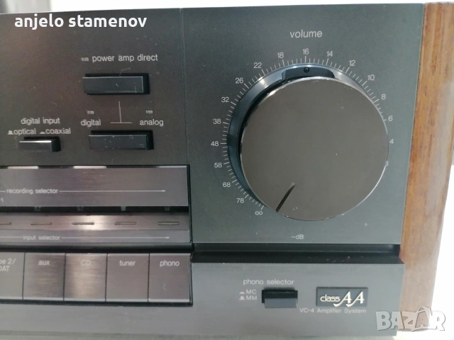 Techniks Su v 90 d, снимка 4 - Ресийвъри, усилватели, смесителни пултове - 55000807