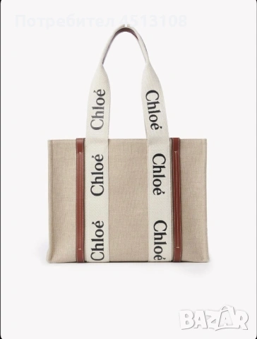 Дамска чанта Chloe 