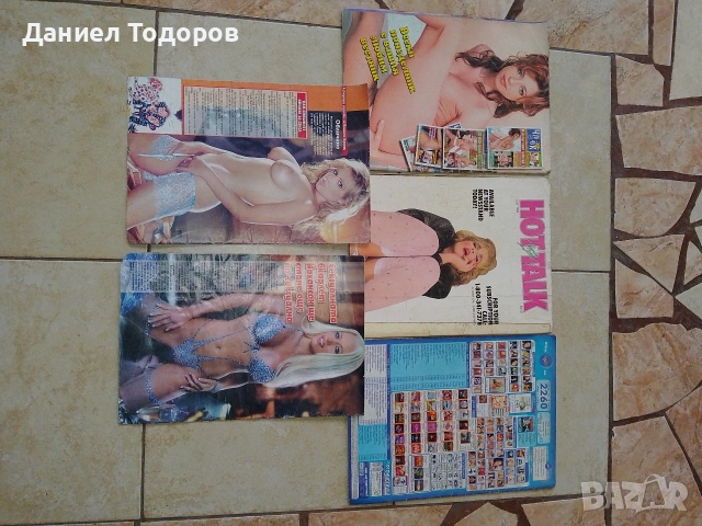 Стари Еротични Списания 18+, снимка 2 - Списания и комикси - 54321664