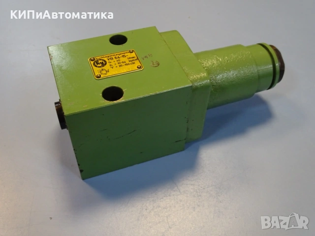 Хидравличен предпазен клапан Hydraulik Ring VB64-15-1 pressure relief valve