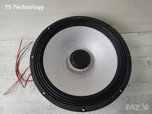 Коаксиален говорител 15 инча с LED подсветка – Отличен
