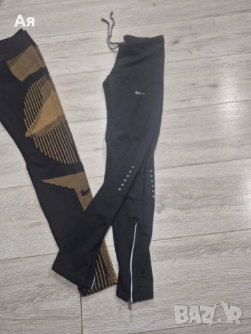 Клин nike , снимка 2 - Спортни екипи - 54483091