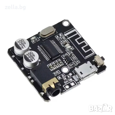 Bluetooth 5.0 аудио приемник VHM-314 с USB – Външна звукова карта, авто адаптер, приложение 10062, снимка 5 - Друга електроника - 54656888