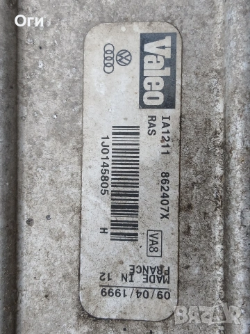 Кулер за Голф 4 ,Бора , Октавия , Леон и Толедо 1J0145805 H, снимка 3 - Части - 54174000