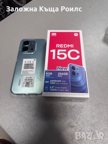 Xiaomi Redmi 15C, снимка 2 - Xiaomi - 55214726