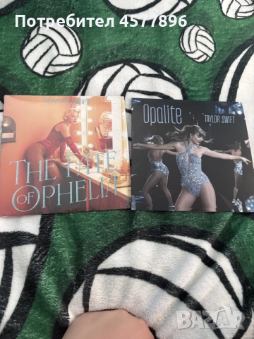 Taylo Swift Opalite и The fate of Ophelia 7 инчови винили. 