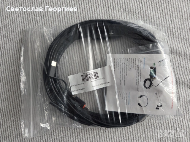 USB Ендоскоп, 5.5mm, 10m, снимка 4 - Други инструменти - 55252573