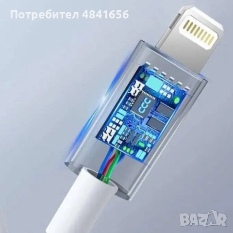 USB кабели за телефони, снимка 8 - Apple iPhone - 55051322