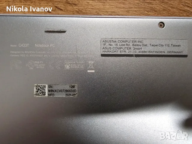 ASUS Chromebook Flip C433T 14" Touchscreen | Core m3 8100Y 3.40 Ghz | 8GB RAM | 128GB | 7ч. батерия, снимка 11 - Лаптопи за дома - 55302660