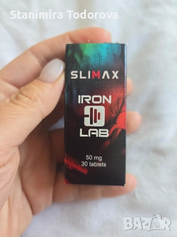 хр.добавка за отслбване slimax, снимка 2 - Хранителни добавки - 54465084