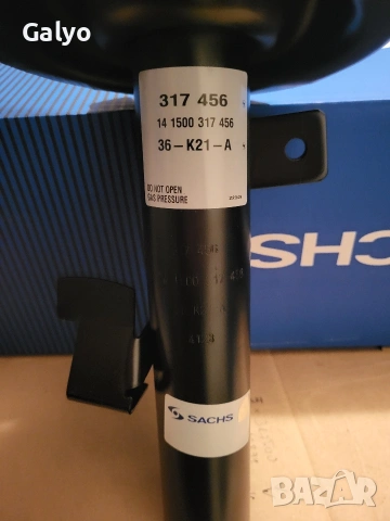 амортисьори Sachs 317500,
317456,
316894,
313387, снимка 4 - Части - 54479961