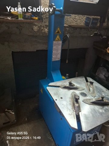 Баланс и демонтажна машина, снимка 9 - Други машини и части - 54243065