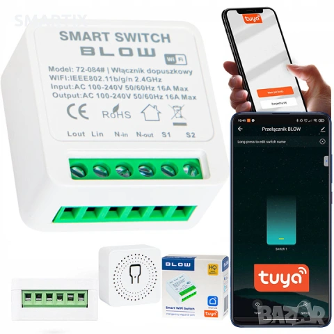 Мини WiFi Смарт Реле 16A за Осветление Tuya Smart Life