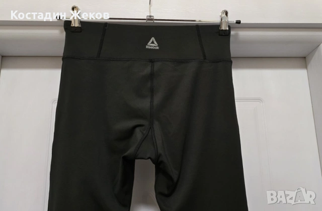 Дамско оригинално клинче. Като ново. Reebok , снимка 6 - Клинове - 54512394
