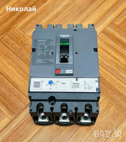 Автоматичен прекъсвач Schneider 70-100A Шнайдер, снимка 2 - Други машини и части - 55331939