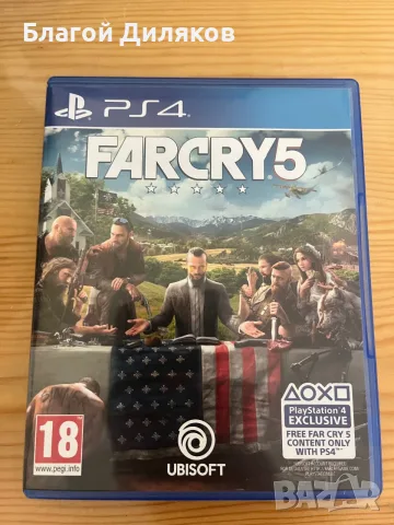 Игри за PS4/PS5, снимка 8 - Игри за PlayStation - 55485517
