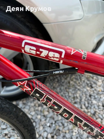 bmx g79, снимка 4 - Велосипеди - 54807994
