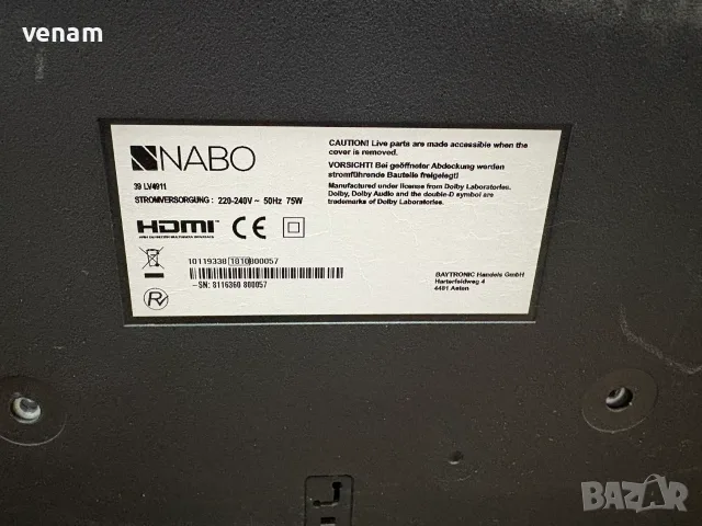 Nabo 39LV4911 Smart tv, снимка 5 - Телевизори - 53272445