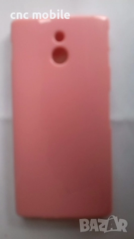 Sony Xperia P - Sony LT22I калъф - case, снимка 3 - Калъфи, кейсове - 22417523