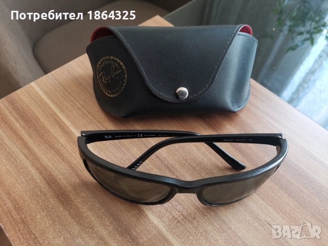 Оригинални поляризирани слънчеви очила Rayban Predator / Рейбан, снимка 5 - Слънчеви и диоптрични очила - 54338046
