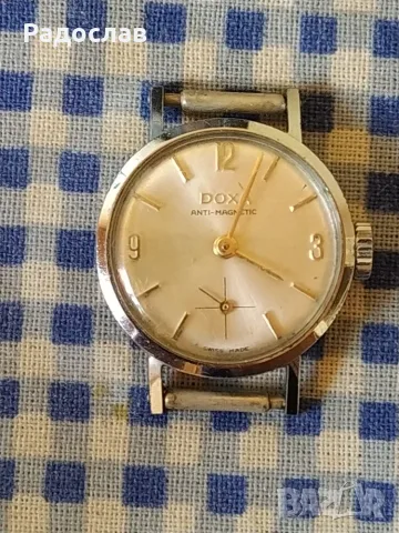 стар механичен часовник DOXA, снимка 11 - Дамски - 55352819