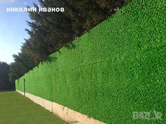Декоративна оградна мрежа 200см