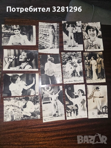 Ретро снимки и картички