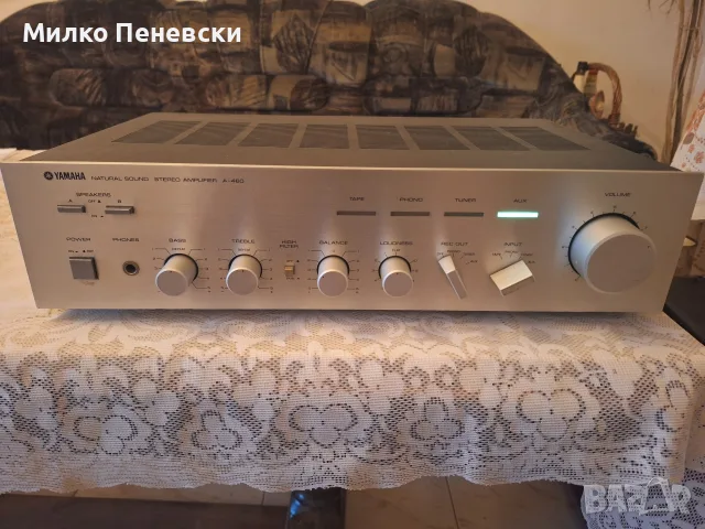 YAMAHA A 460 STEREO AMPLIFIER.MADE IN JAPAN.