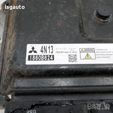 Компютър двигател Mitsubishi Lancer X (GS44S) 2007-2017 ID: 159464, снимка 2 - Части - 54079365